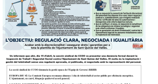 CCOO denuncia l’Ajuntament de Sant Quirze davant la Inspecció de Treball per la gestió “opaca” del teletreball